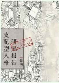 ֧�����˸��о��������