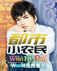 ����Сũ�����