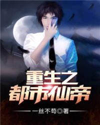 ����֮�����ɵ۷���