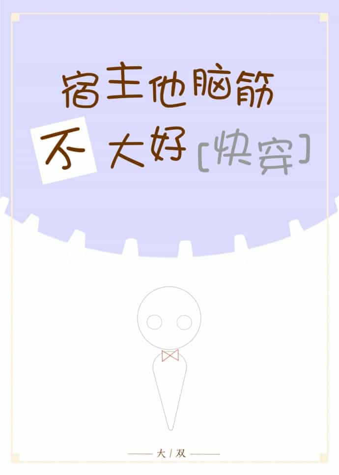 ���촩���������Խ��÷���