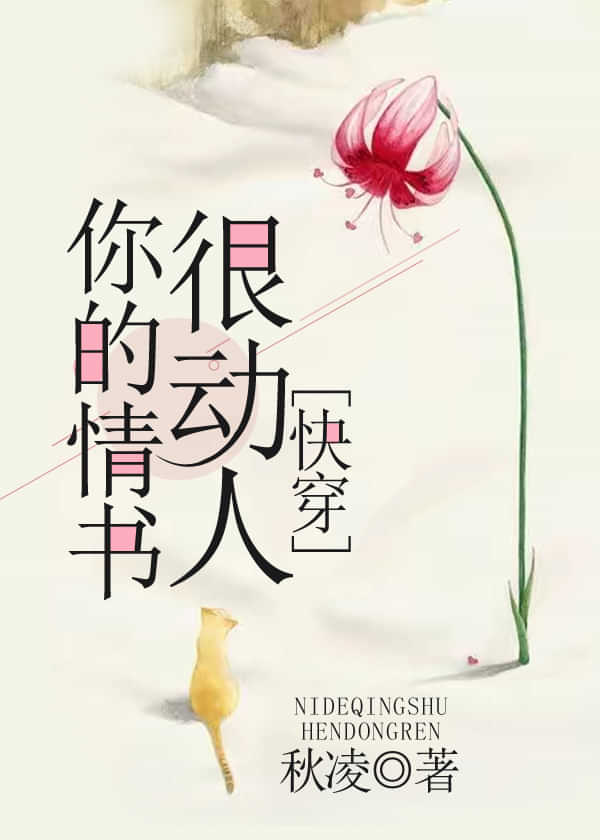 �������ܶ���[�촩]����