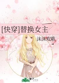 [�촩]�滻Ů������