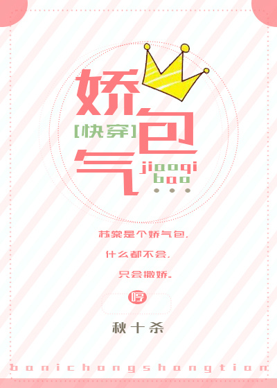 ۿ촩ݷ