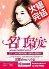 �����ɳ����