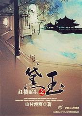 ��¥����֮�������