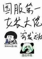 һŮװз