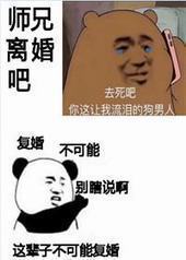 ʦ֣ɷ