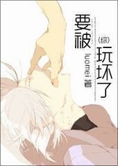 [��]Ҫ���滵�ˣ�����