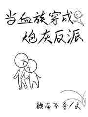 Ѫ崩ڻҷɷ