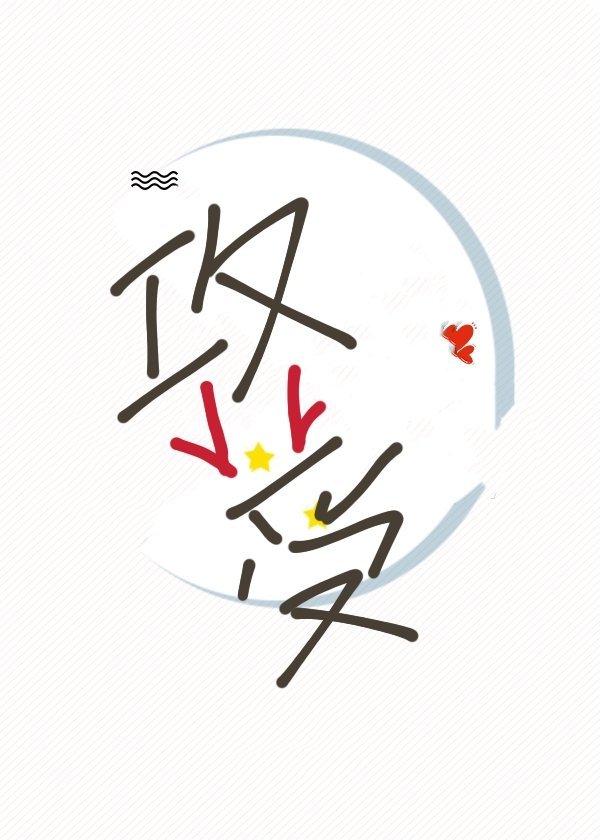 ճܷ