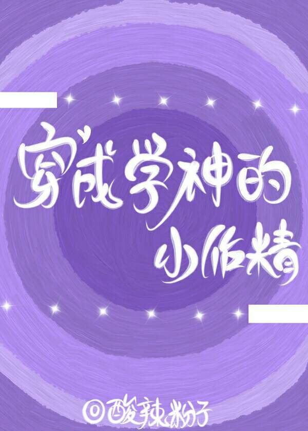 ����ѧ���С����[����]����