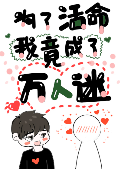 Ϊ�˻����Ҿ����������Է���