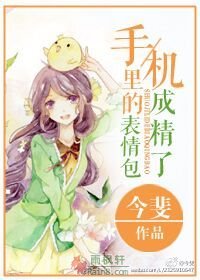 �ֻ���ı�����ɾ��˷���