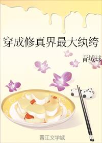 竷