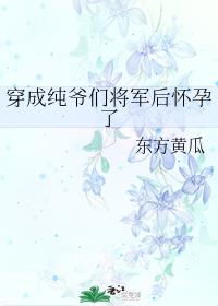 ɴүǽ˷