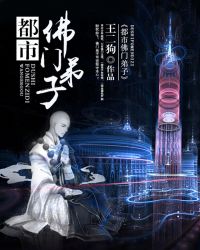 ���з��ŵ��ӷ���