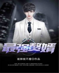 ��ǿ׸������