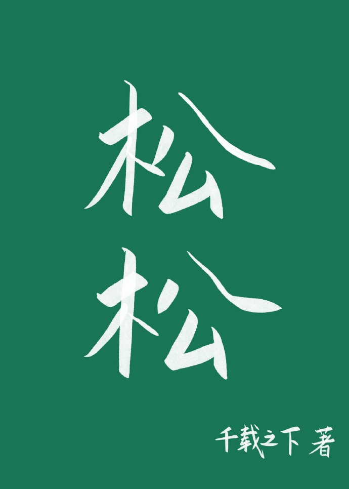 ɷ