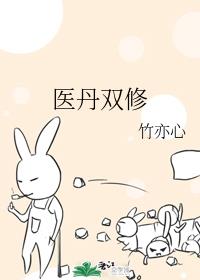 ҽ˫޷