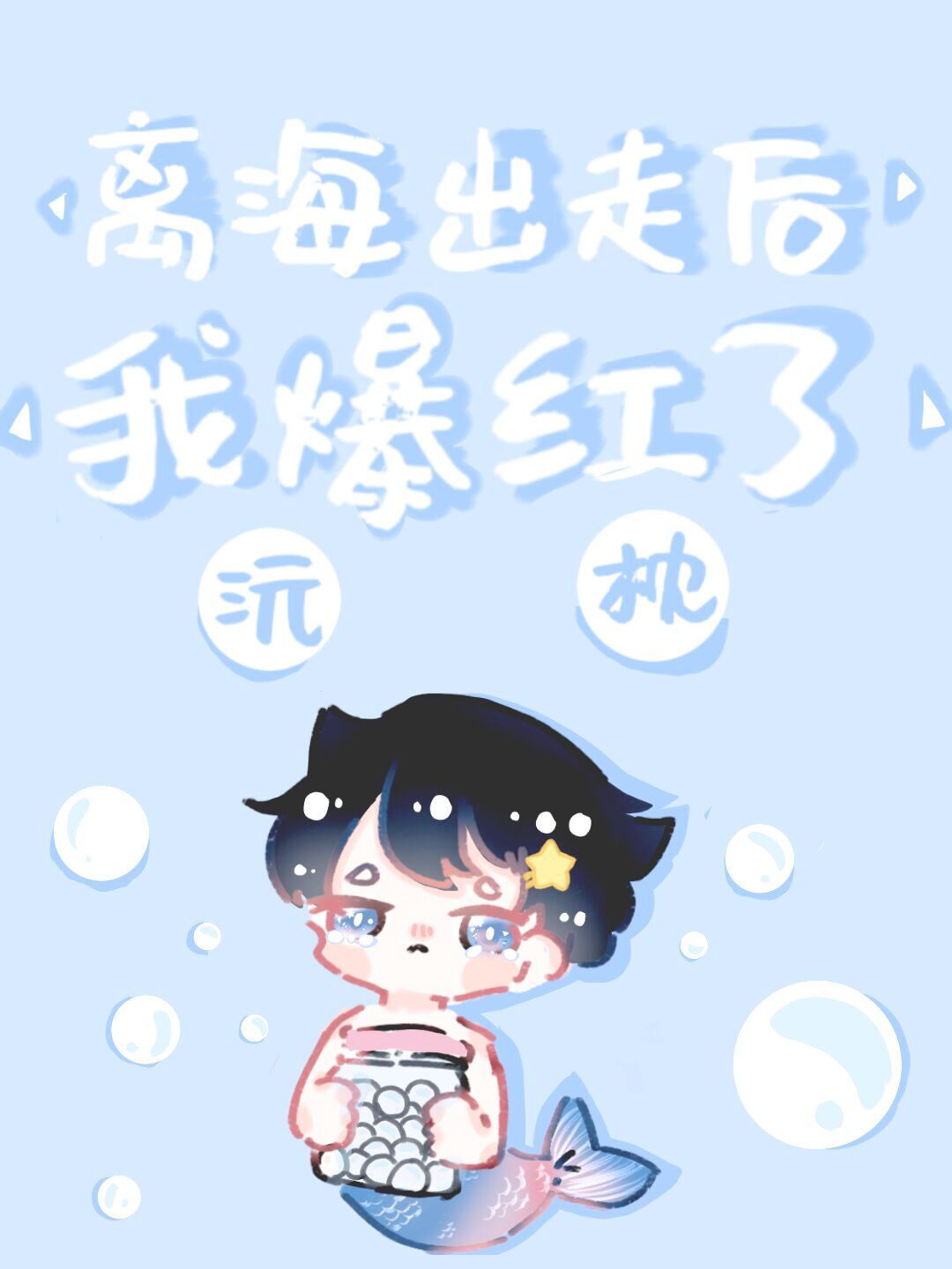 뺣ߺұ˷