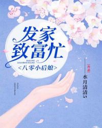 ����С���﷢���¸�æ����