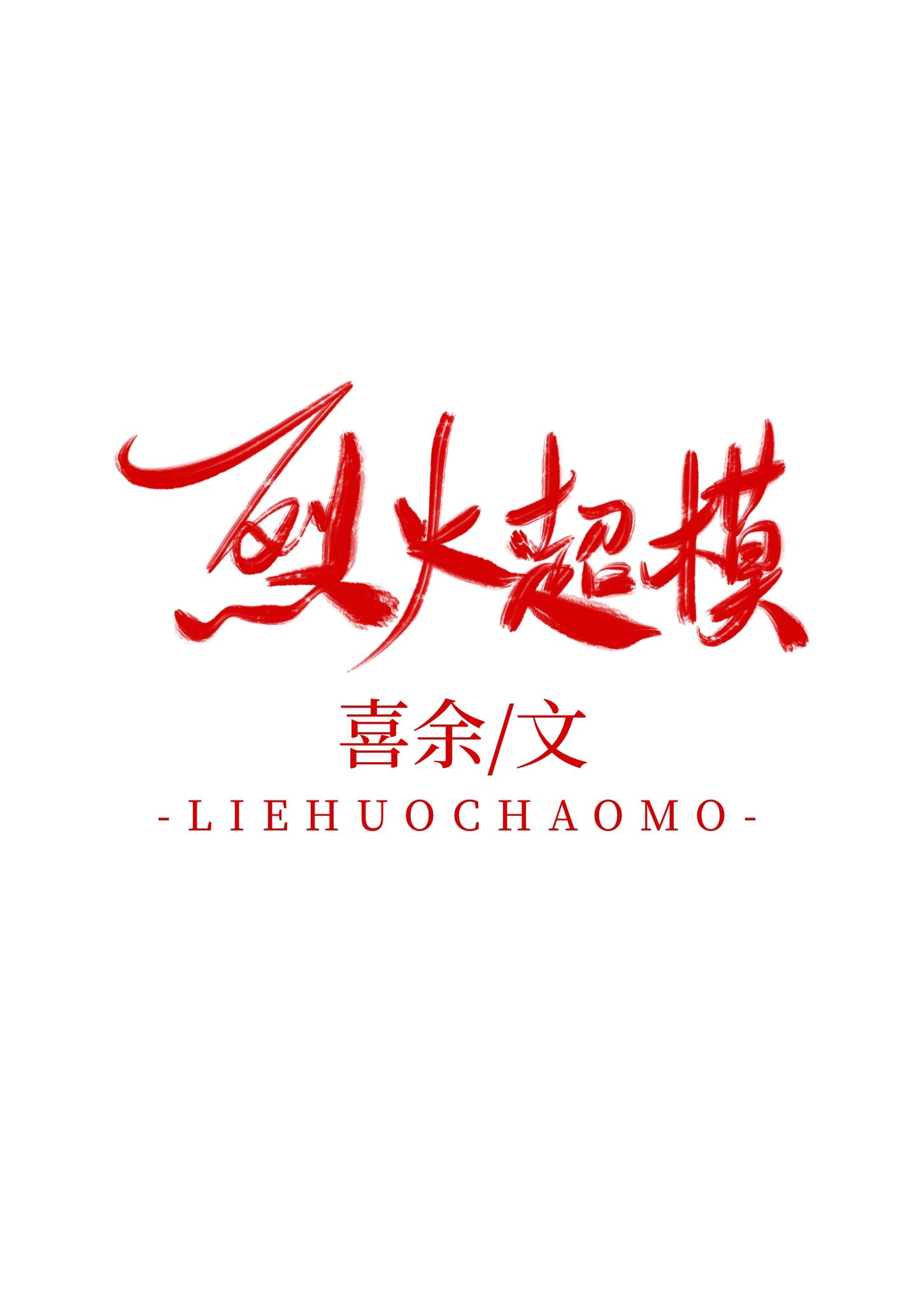 [����Ȧ]�һ�ģ����