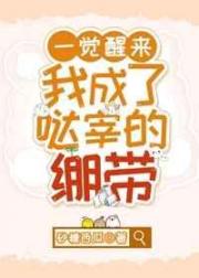 һ�������ҳ������׵ı�������