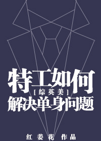 [��Ӣ��]�ع���ν�������������