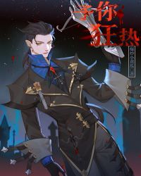 [�����Ӱ]������ȷ���