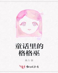 ͯ����ĸ���׷���