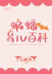 [��Ӣ��]���������ٿƷ���