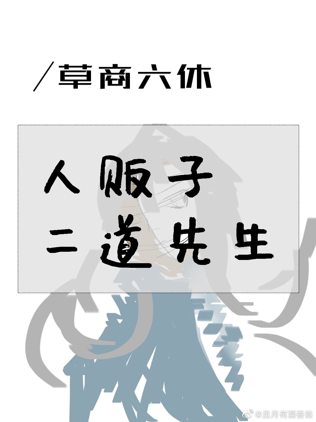 [��]�˷��Ӷ�����������