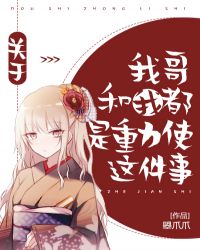 [����]�����Ҹ���Ҷ�������ʹ����·���