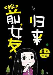 [����]ǰŮ�ѹ�������