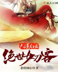 ��Į���ƣ�����Ů���ͷ���