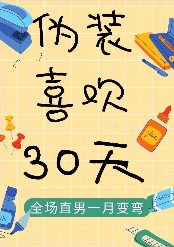 αװϲ��30�����