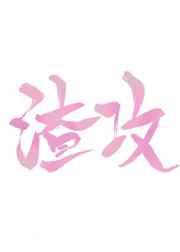 ��������Ҳ�ڶ���������÷���