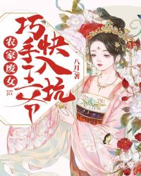 ũ�ҷ�Ů��������ү����ӷ���