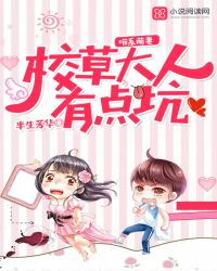 ��ϵ���ޣ�У�ݴ��ˣ��е�ӷ���