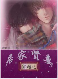 ��Խ֮�Ӽ����޷���