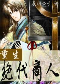 ����֮�������˷���