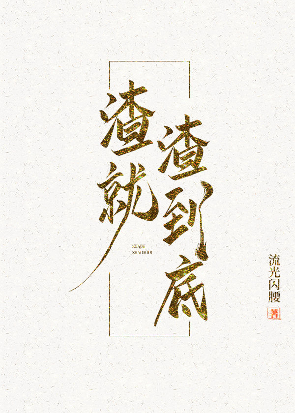 ����������[�촩]����