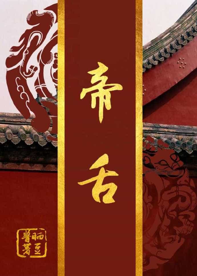 ����[����]����