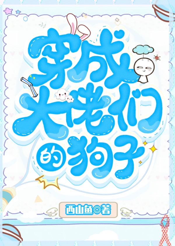 ������λ���еĹ��ӷ���