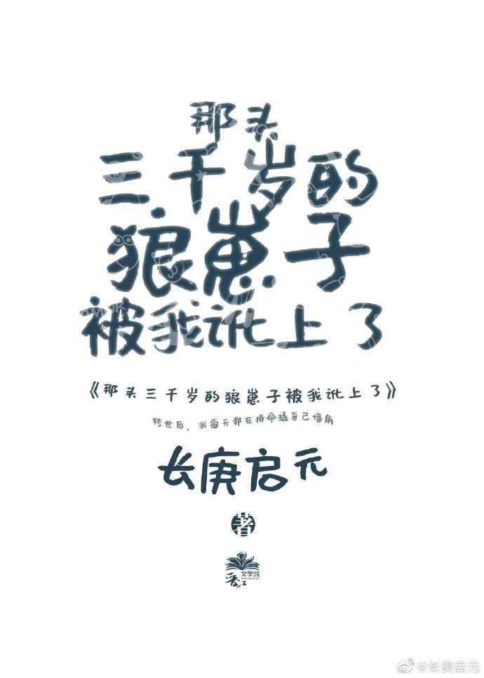 ͷǧӱҶ˷