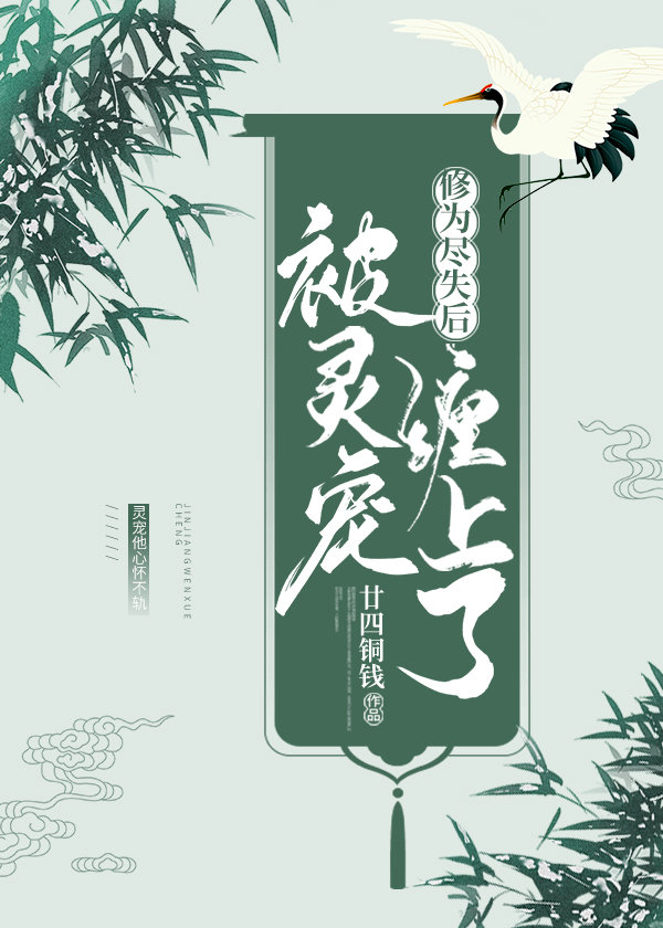 ���������𱻲����˷���