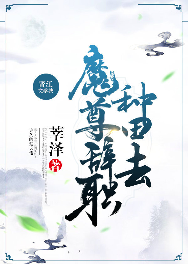 ħ���ְ����ȥ����