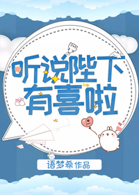 ��˵������ϲ������