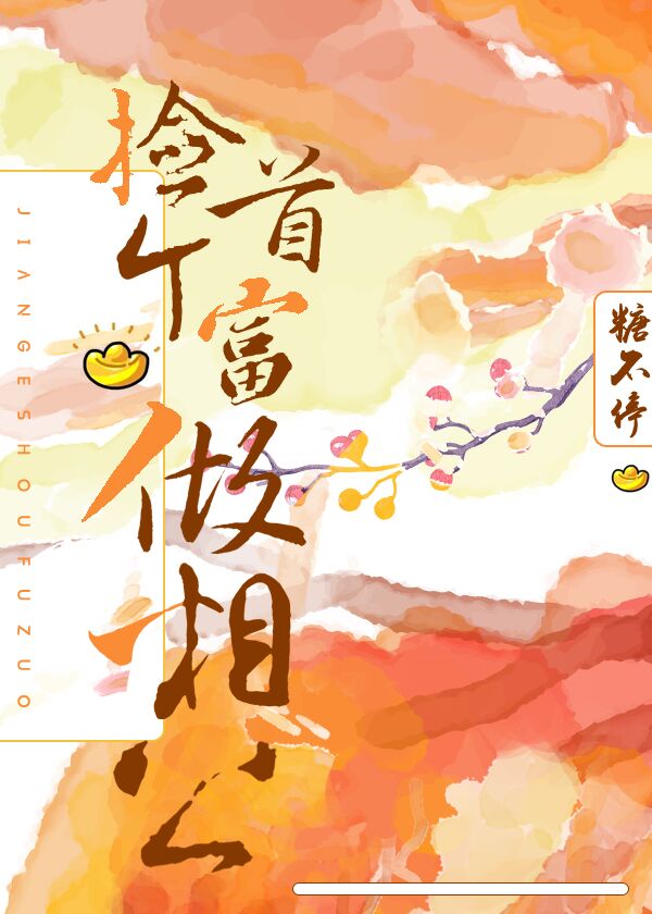 ����׸����๫����