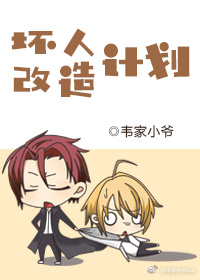 ���˸���ƻ�����